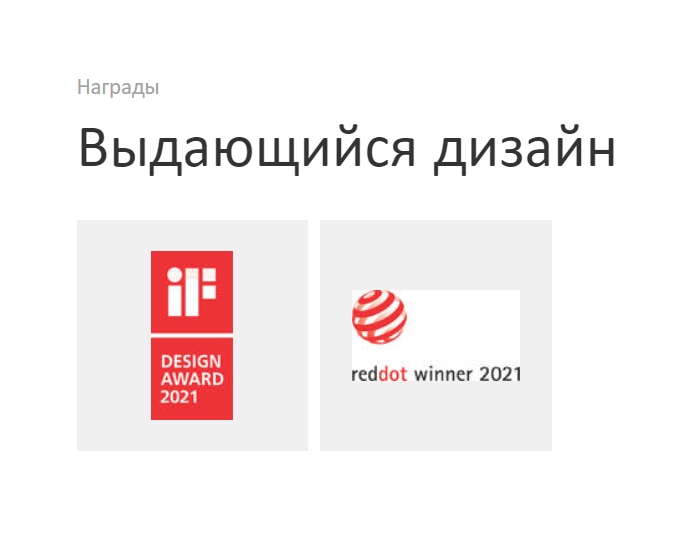 Штанга для душа HANSGROHE WallStoris 27904670 700 мм, матовый чёрный