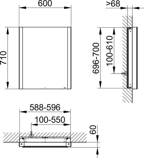 Левый зеркальный шкаф с подсветкой для встраиваемого монтажа KEUCO Somaris 14511 371200 115 мм х 600 мм х 710 мм, с 1 поворотной дверцей, цвет корпуса Чёрный матовый