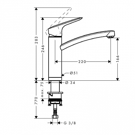 Смеситель для кухни Hansgrohe Logis 71833000 хром