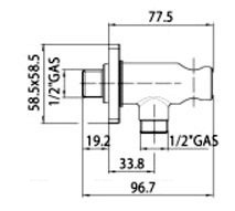 УЦЕНКА.  Держатель для ручного душа cо шланговым подключением BOSSINI Accessories  CB3000.030_УЦ   Хром / Товар с выставки. Мелкие царапины.