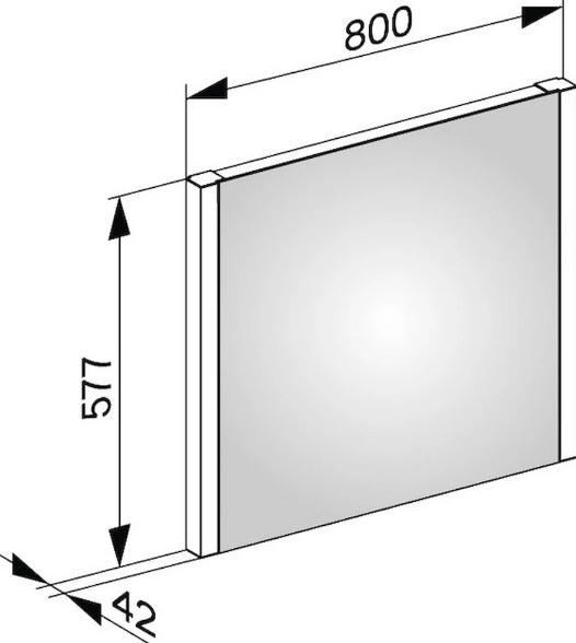 Зеркало для ванны Keuco Royal Reflex 14296002500 серебристое 