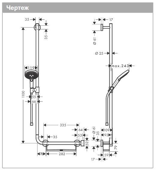 Душевой набор со штангой левосторонний HANSGROHE Raindance Select S 26324000 120, 3jet, цвет Хром