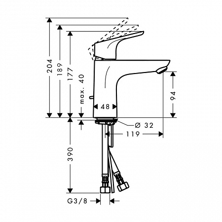 Смеситель для раковины Hansgrohe Focus 31657000 Хром