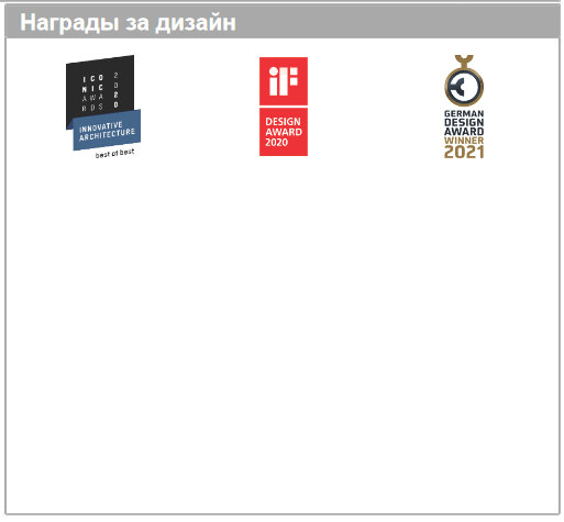 Наружная часть смесителя для ванны HANSGROHE METROPOL 32546340 с переключателем, цвет Чёрный шлифованный хром