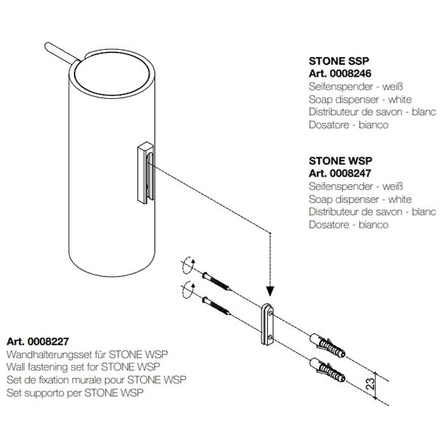 Дозатор жидкого мыла настенный DECOR WALTHER  STONE WSP   0972255   17 X Ø 7 X 10 см, 200 мл, из композита Solid Surface, цвет белый/сталь матовая