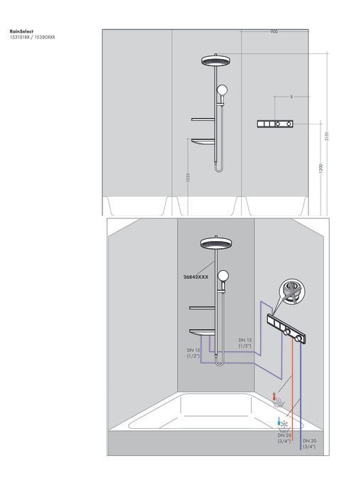 Термостат для душа Hansgrohe RainSelect 15380700 2 потребителя матовый белый
