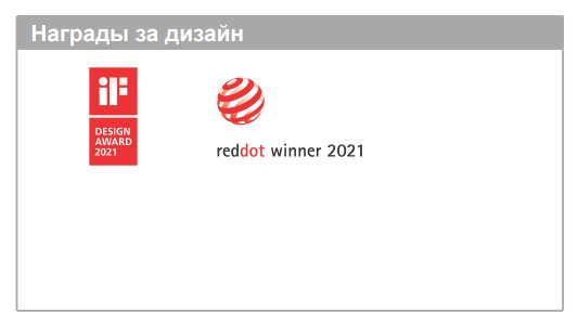 Мыльница HANSGROHE AddStoris 41746700 Белый матовый