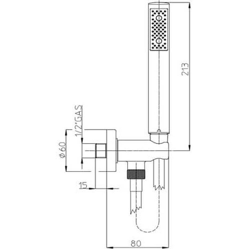 Душевой комплект BOSSINI ZEN C12002C.045 с лейкой, держателем и шлангом, белый матовый (изделие снято с производства)