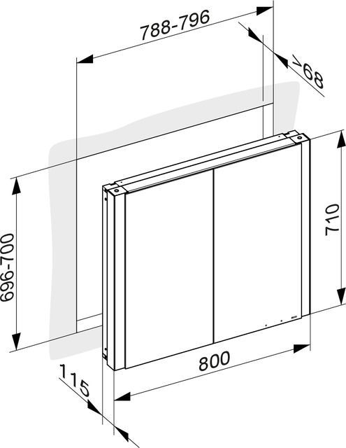 Зеркальный шкаф с подсветкой и подогревом для встраиваемого монтажа KEUCO Somaris 14512 002101 115 мм х 800 мм х 710 мм, с 2 поворотными дверцами, цвет корпуса Зеркальный