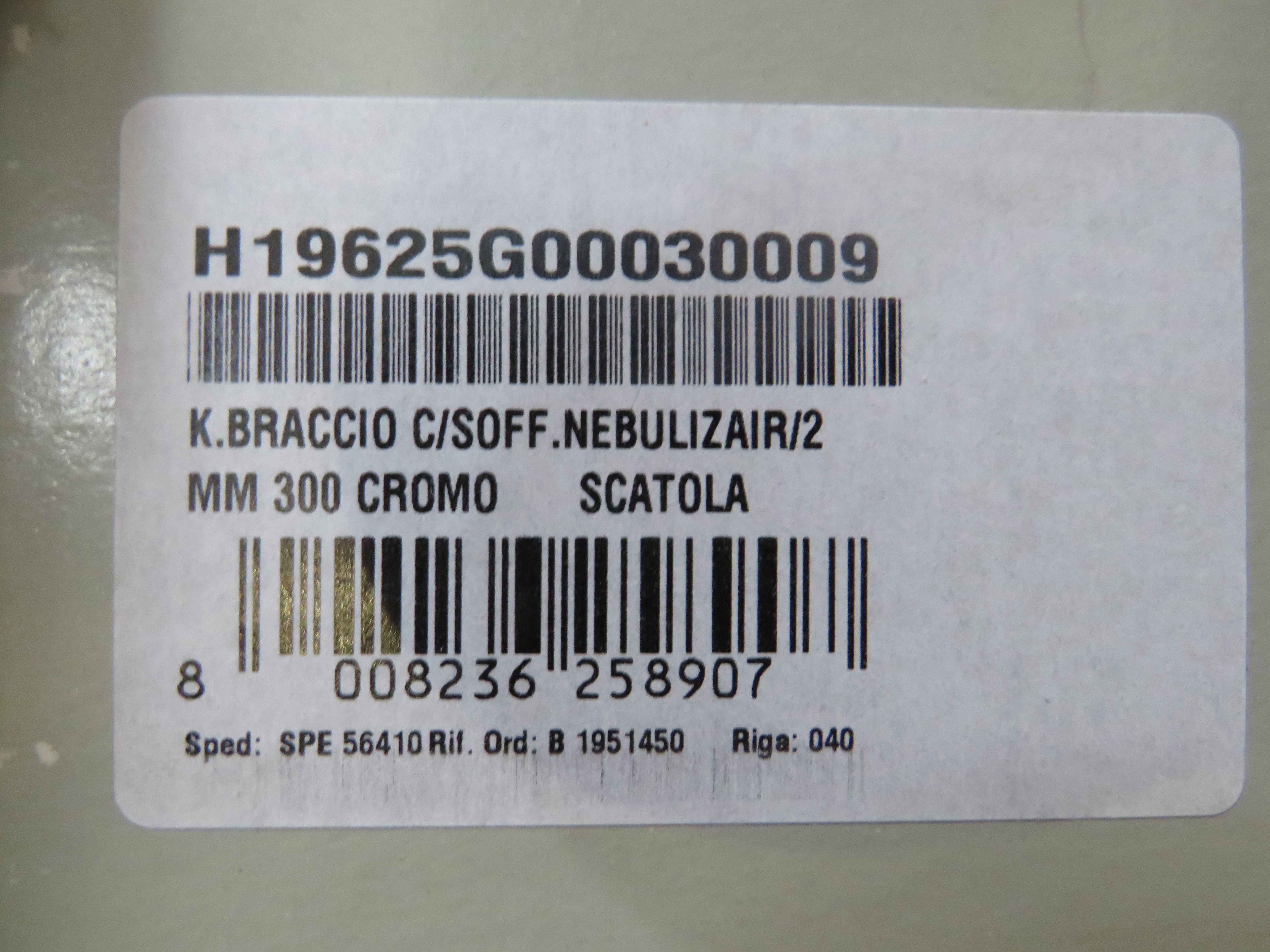 УЦЕНКА. Верхний душ Bossini Nebulizair 2 режима  H19625G.030_УЦ  Хром с кронштейном/Товар с выставки. Состояние хорошее.