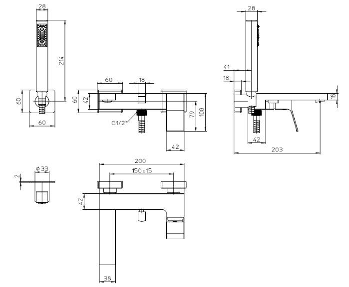 Настенный смеситель для ванны BOSSINI AKI Z00725.030 cо шлангом, держателем и лейкой, цвет Хром