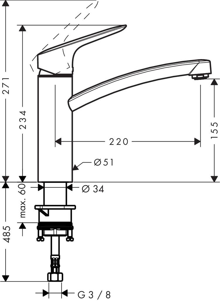 Смеситель Hansgrohe Logis 71832000 для кухонной мойки