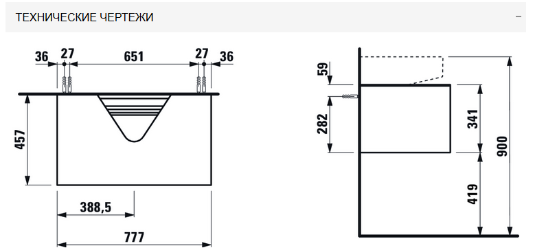 Тумба подвесная   Laufen  Sonar   4.0544.1.034.040.1  78 см, под раковину  8.1634.1/2  вырез в центре, 1 ящик, цвет золото