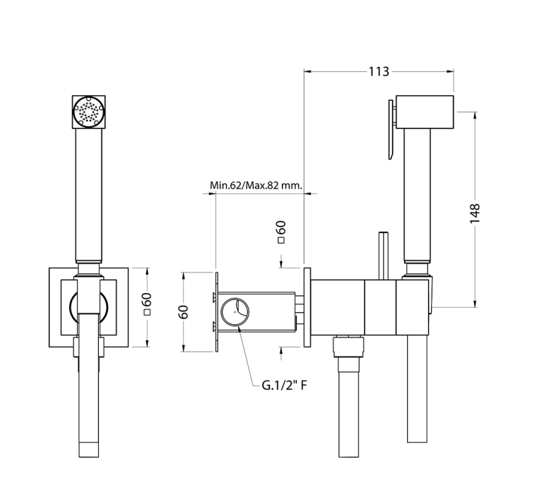 Гигиенчинский душ cо смесителем CISAL Cubic CU00794521 квадртаный, с выводом с держателем и с прогрессивным картриджем, цвет Хром