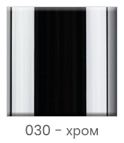 Полотенцедержатель BOSSINI Tondo Line V50101.030 300 мм, цвет Хром