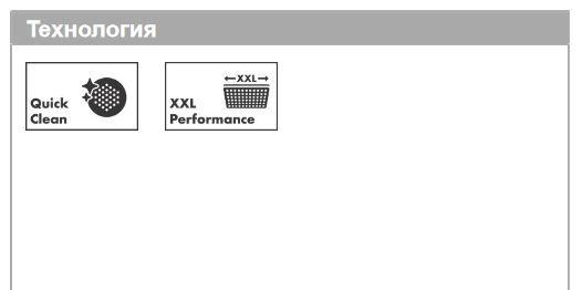 Верхний душ круглый без держателя HANSGROHE Raindance S 27623670 240 1jet, цвет Чёрный матовый