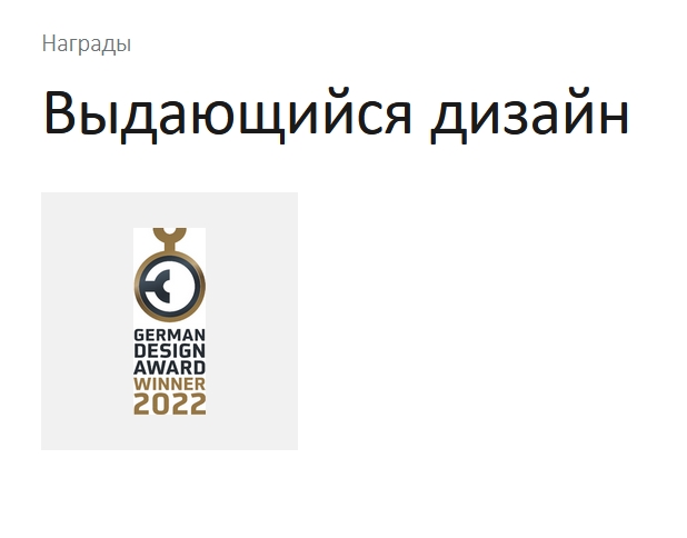 Скрытая часть смесителя на край ванны на 4 отверстия HANSGROHE Vivenis 13440180