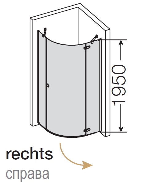АКЦИЯ!!! ДОСТАВКА И УСТАНОВКА ПО МОСКВЕ В ПОДАРОК!!! Душевая кабина 1/4 круга PROVEX Combi 6005 CS 05 GH R  1000 мм х1950 мм, R550, профиль блестящий алюминий, стекло прозрачное с покрытием High Glass, петли справа