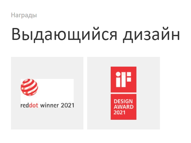 Душевая система с термостатом Hansgrohe Pulsify S 24220000 260 1 jet, хром