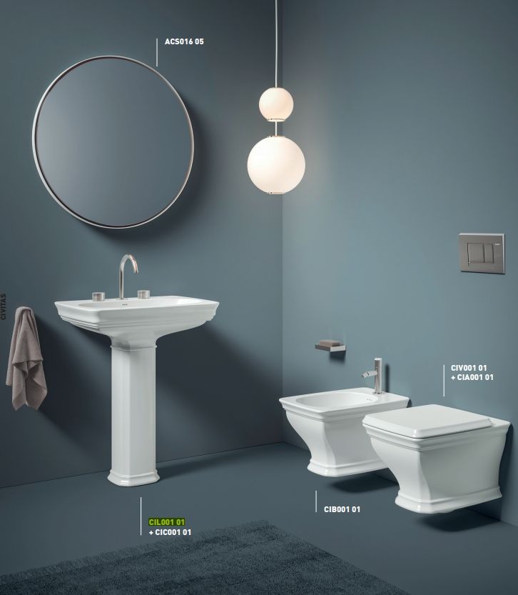 Пьедестал для раковины ARTCERAM CIVITAS CIC001 01 00 230 мм х 630 мм, белый глянцевый