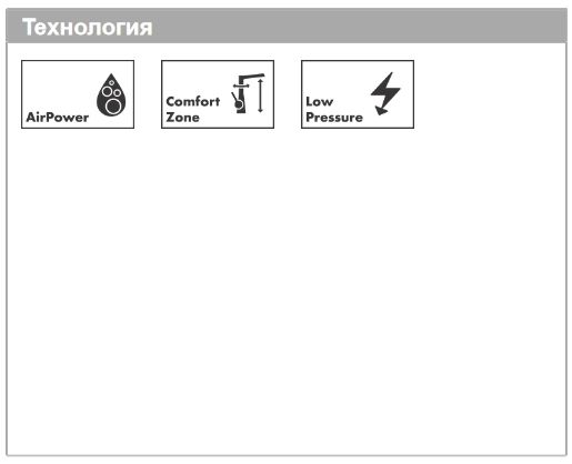 Высокий кухонный смеситель однорычажный с поворотным изливом 1jet HANSGROHE Focus M41 31822000 260 мм, для водонагревателей открытого типа, цвет Хром