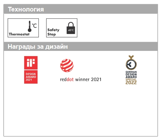 Квадратная наружная часть термостата Hansgrohe Shower Select Highflow 15760140 Цвет шлифованная бронза