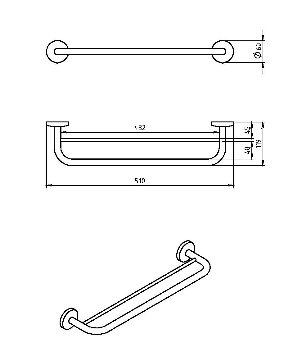 РАСПРОДАЖА Полотенцедержатель двойной Novaservis  Metalia 1 6124.0 хром