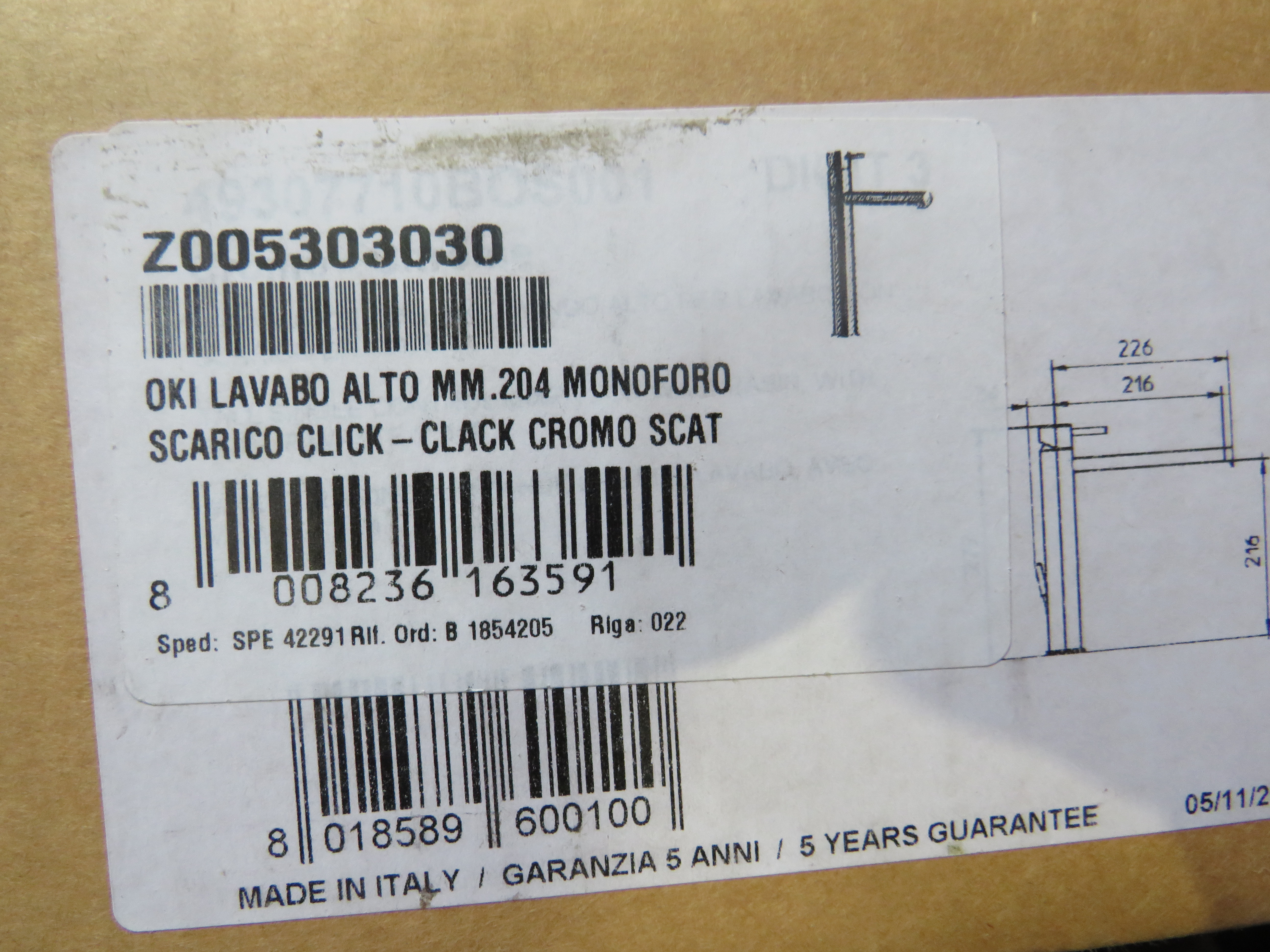 УЦЕНКА. Смеситель для раковины высокий Bossini Oki   Z005303.030_УЦ   с донным клапаном, Хром/ Товар с выставки. Мелкие царапины. Состояние хорошее.