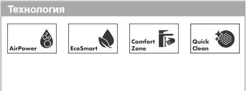 Однорычажный смеситель для раковины HANSGROHE Metris 31204000 без донного клапана, цвет Хром