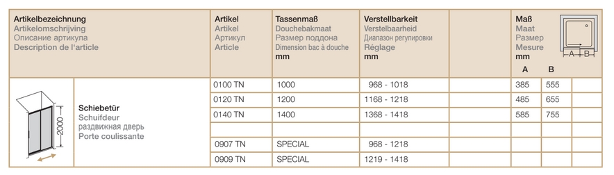 АКЦИЯ Дверь раздвижная в нишу Provex Toga 0120 TN 05 GL 1200 мм х 2000 мм, блестящий алюминий/стекло прозрачное