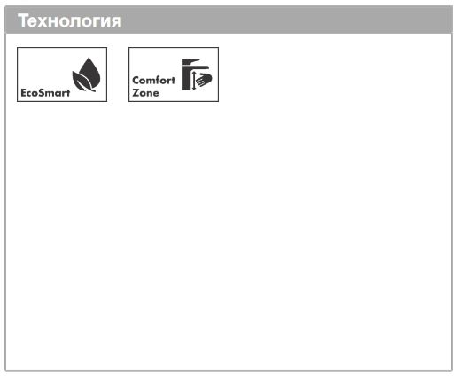 Однорычажный смеситель для раковины HANSGROHE Focus 31914000 70 мм, с длинной рукояткой, без донного клапана, цвет Хром