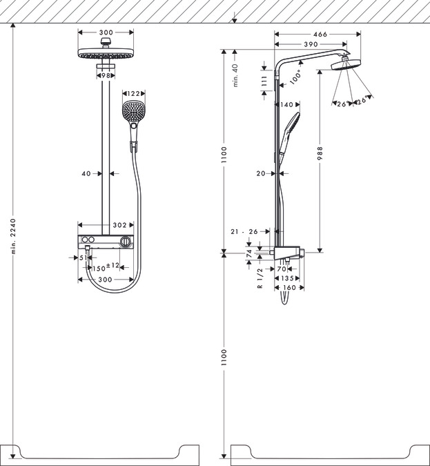 Душевой комплект Hansgrohe Raindance Select E 300 2jet ST Showerpipe EcoSmart 27283400 белый/хром