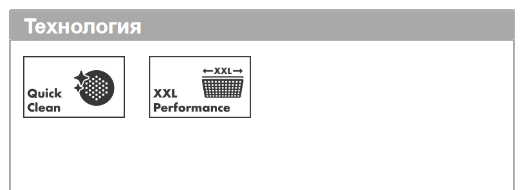Душевая система cкрытого монтажа c однорычажным смесителем HANSGROHE Crometta E 240 1jet 27957000 с верхним и ручным душем и шлангом, цвет Хром