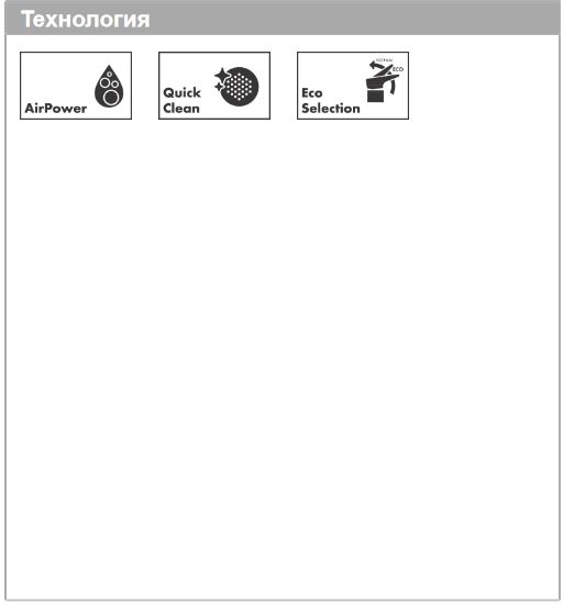 Однорычажный смеситель для ванны HANSGROHE Focus 31948000 с двумя режимами расхода воды, цвет Хром