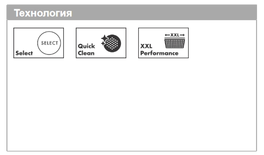 Ручной душ HANSGROHE Croma Select E Multi 26810400 110, цвет Белый/Хром