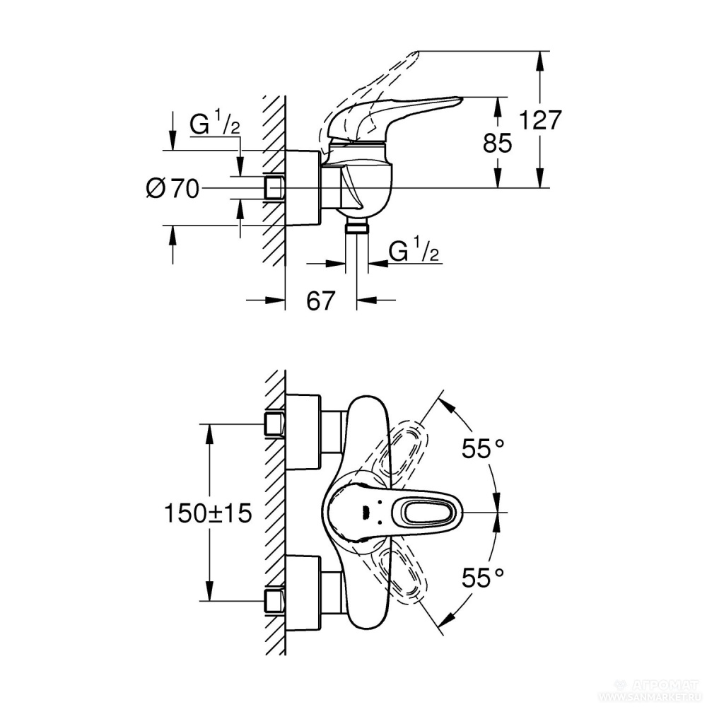 РАСПРОДАЖА Смеситель для душа GROHE Eurostyle 1300081 Хром