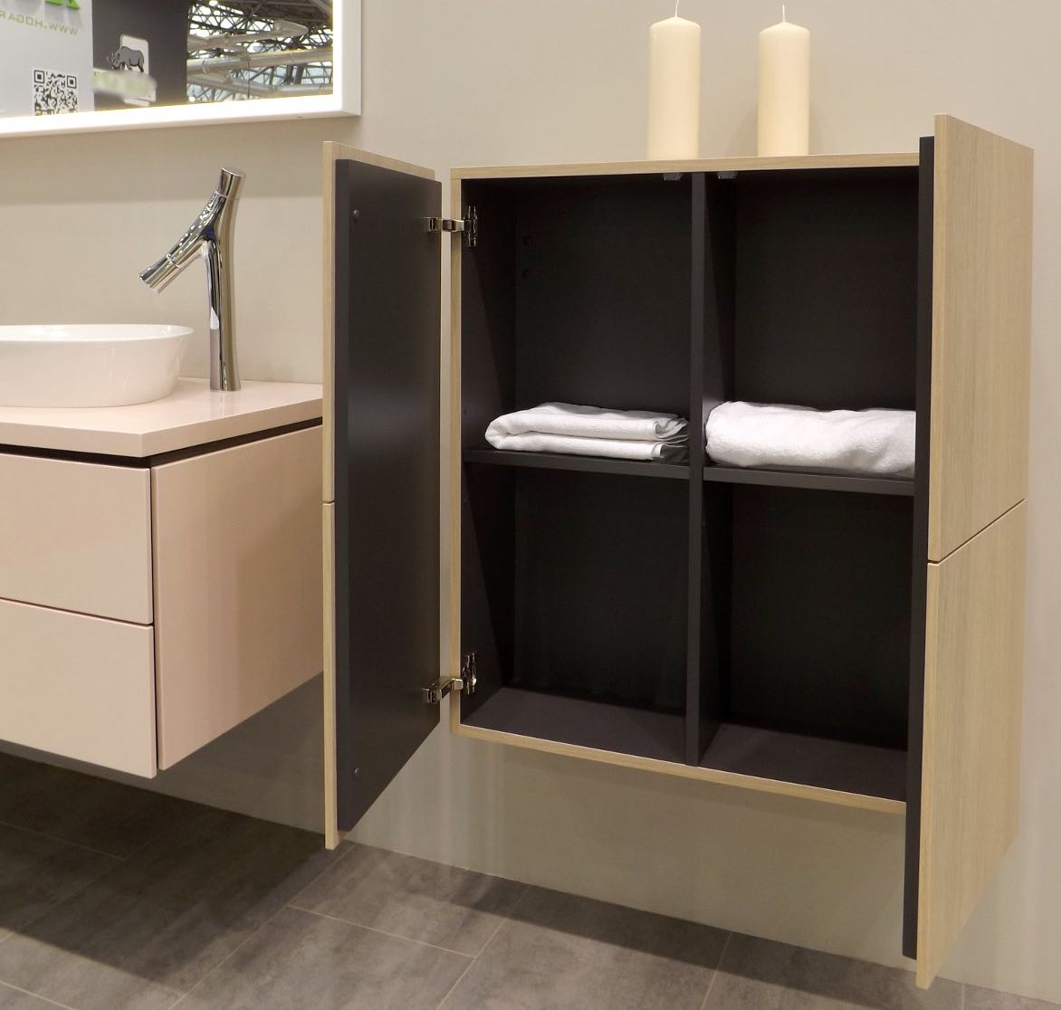 Шкаф подвесной Duravit L-Cube LC116702222 белый глянцевый