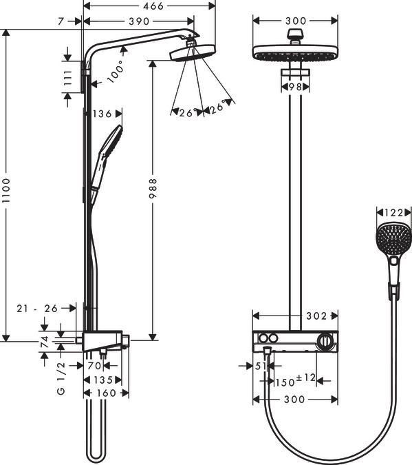 Душевой комплект Hansgrohe Raindance Select E 300 2jet 27126400 Showerpipe белый/хром