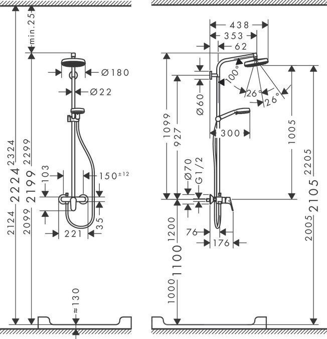 Душевая система Hansgrohe Crometta 160 1 jet 27266400 Белый/Хром