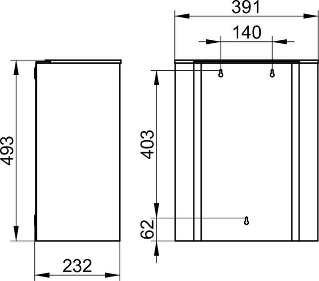 Настенное ведро для мусора настенное с крышкой 30л KEUCO PLAN 14988 370000 Чёрный матовый