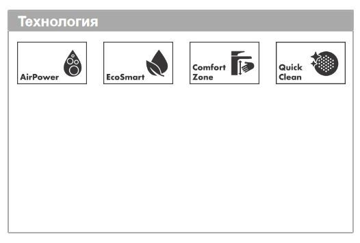 Кран для раковины для холодной воды HANSGROHE Talis S Хром