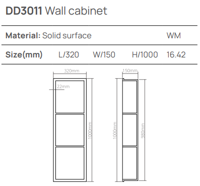 Шкаф встроенный DEA DESIGN  Accessories DD3011 320 18    32x15xh100 см, из композита Solid Surface , цвет White №18
