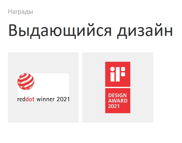Смеситель для раковины HANSGROHE Finoris 76060670 230 мм, с поворотным изливом, со сливным клапаном Push-Open, чёрный матовый