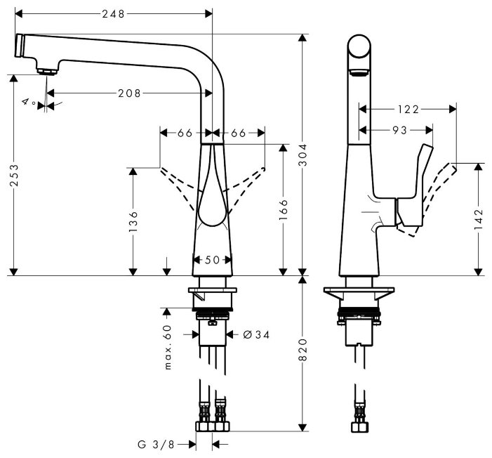 Смеситель для кухни Hansgrohe M712-H260 73811800 Под сталь