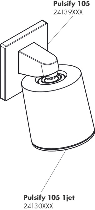 Держатель верхнего душа Hansgrohe Pulsify 24139700 105, матовый белый