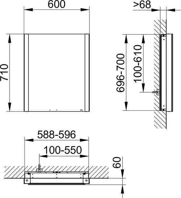 Правый зеркальный шкаф с подсветкой и подогревом для встраиваемого монтажа KEUCO Somaris 14511 371101 115 мм х 600 мм х 710 мм, с 1 поворотной дверцей, цвет корпуса Чёрный матовый