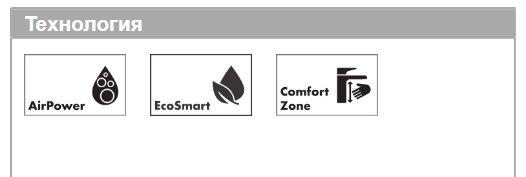 Однорычажный смеситель для раковины Hansgrohe Vernis Shape 71562000 ComfortZone 190, со сливным гарнитуром, цвет Хром