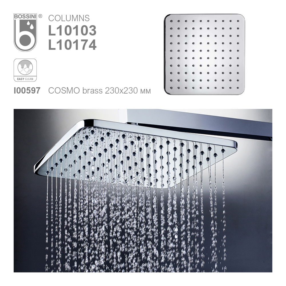 Душевая стойка Bossini Cosmo L10103.073 черный матовый