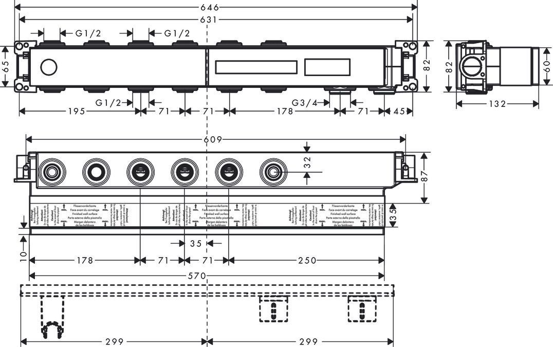 Скрытая часть для термостата Select для 4 потребителей AXOR 18312180