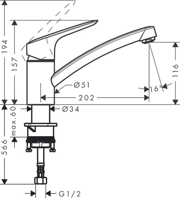 Смеситель для кухни Hansgrohe Logis 71830000 хром